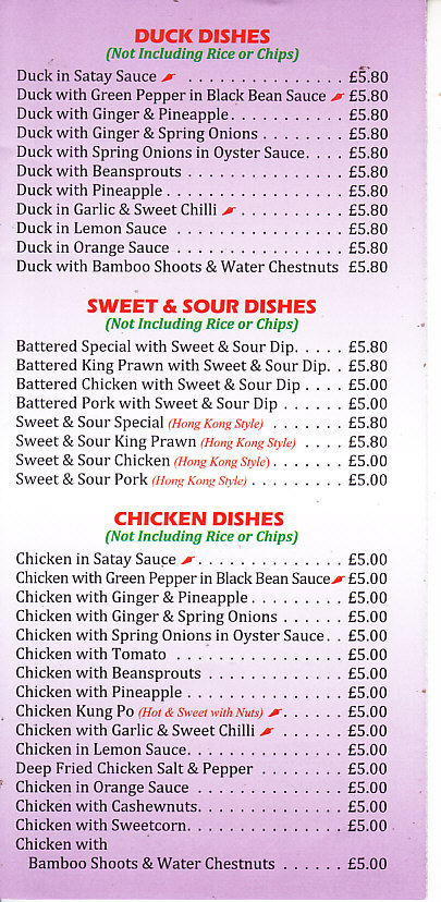 Rainbow house cantonese wrexham menu