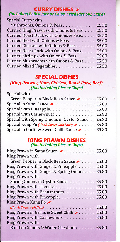 Rainbow house cantonese wrexham menu